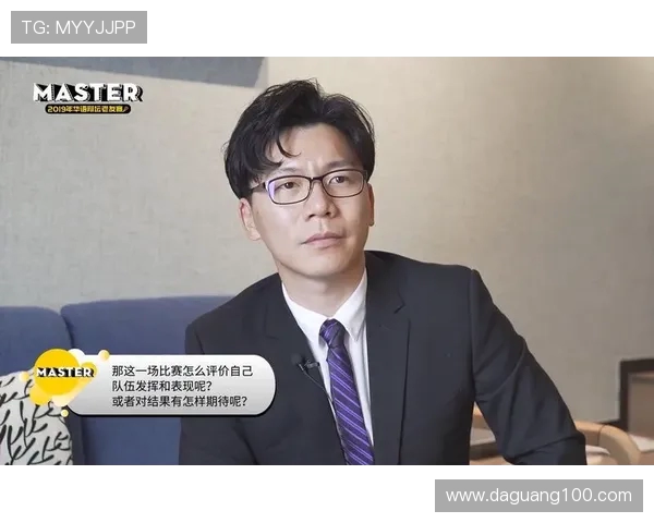 赛后采访解读一比N现在上线快劣势组合如何在比赛中少亏止损